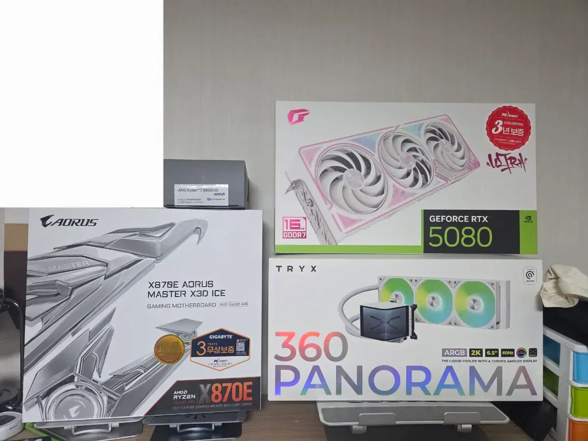 thumbnail-1